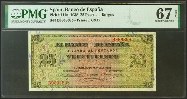 M0000017694 - Trato Privado Notafilia 2024