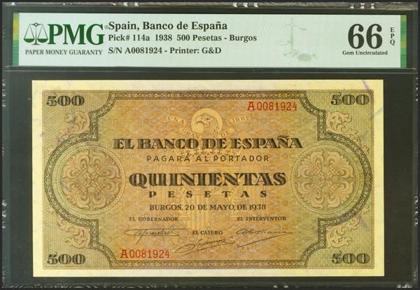 M0000017708 - Trato Privado Notafilia 2023