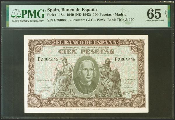 M0000017741 - Trato Privado Notafilia 2023