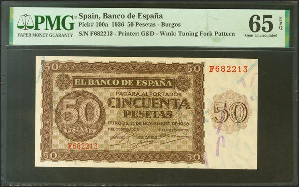 M0000017857 - Billetes Españoles