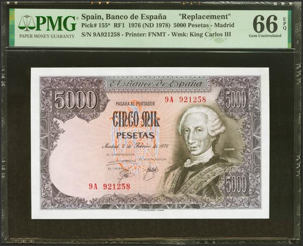 M0000019415 - Billetes Españoles