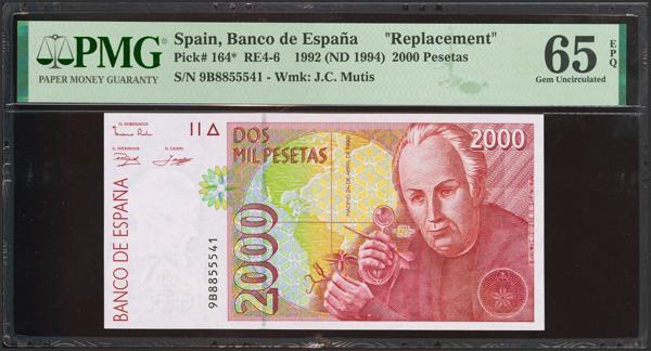 M0000019488 - Billetes Españoles