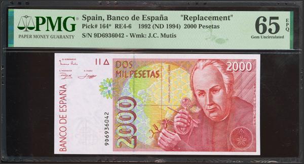 M0000019489 - Billetes Españoles