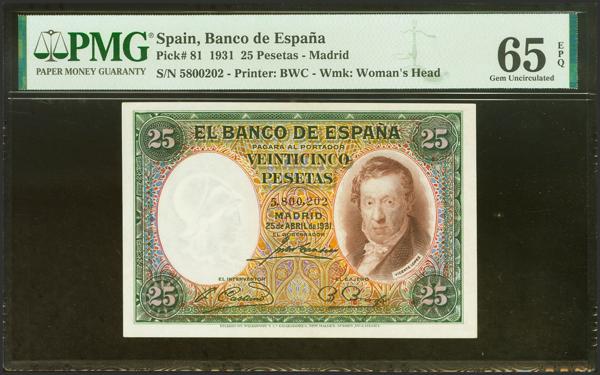 M0000020955 - Spanish Bank Notes