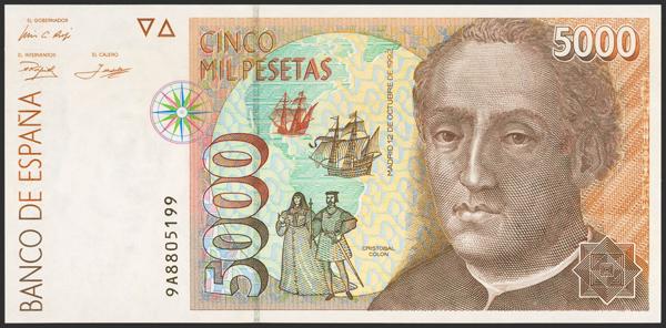 M0000021195 - Spanish Bank Notes