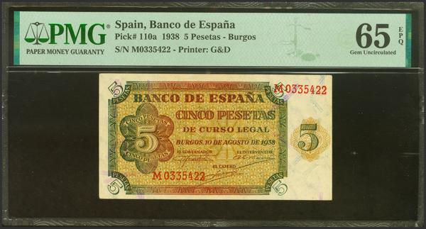 M0000021341 - Trato Privado Notafilia 2025