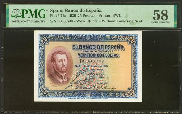 M0000021425 - Trato Privado Notafilia 2025