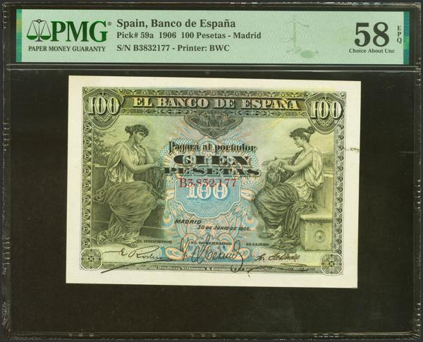 M0000021489 - Spanish Bank Notes