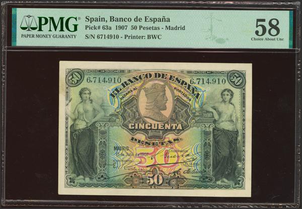 M0000021755 - Trato Privado Notafilia 2025