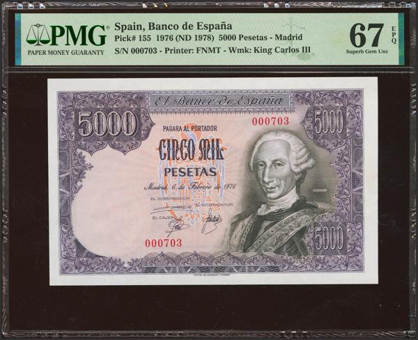 M0000021775 - Billetes Españoles