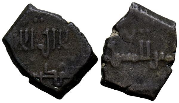 M0000021913 - Almoravids