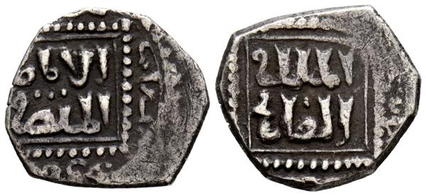 M0000021960 - Otras acuñaciones islámicas