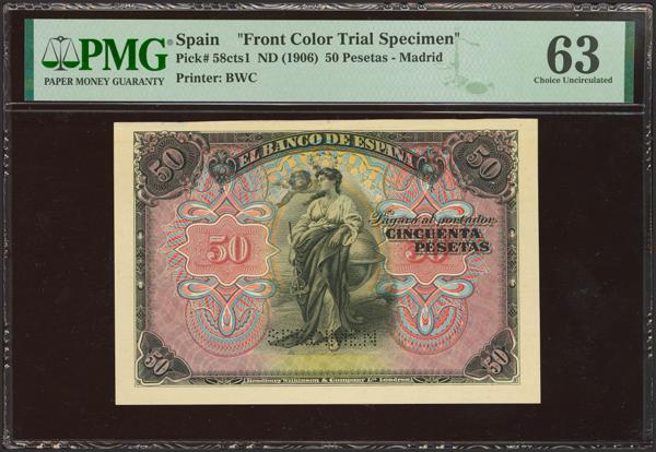 M0000022073 - Trato Privado Notafilia 2025