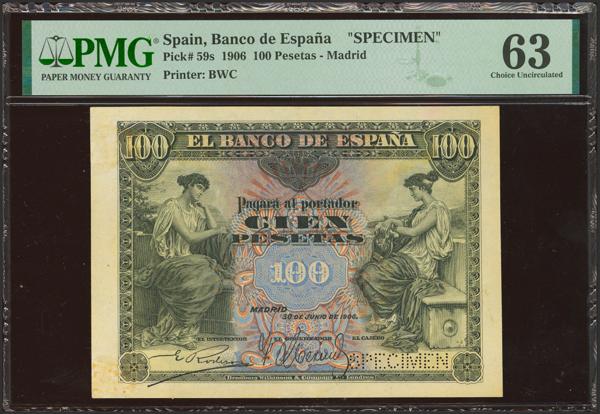 M0000022074 - Trato Privado Notafilia 2025