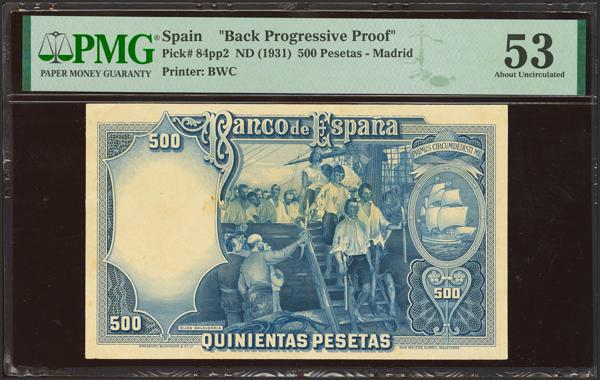 M0000022091 - Trato Privado Notafilia 2025