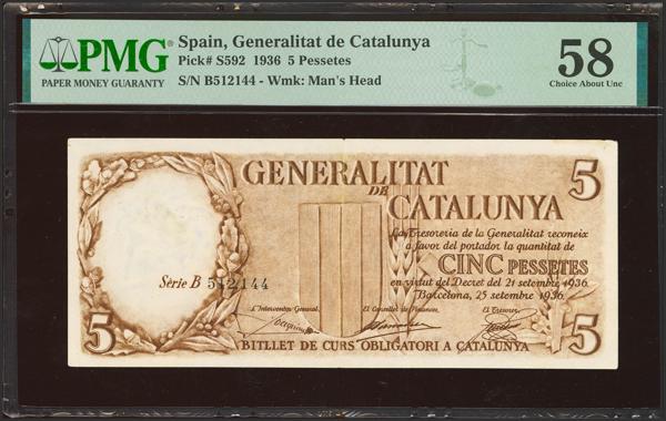 M0000022093 - Billetes Españoles
