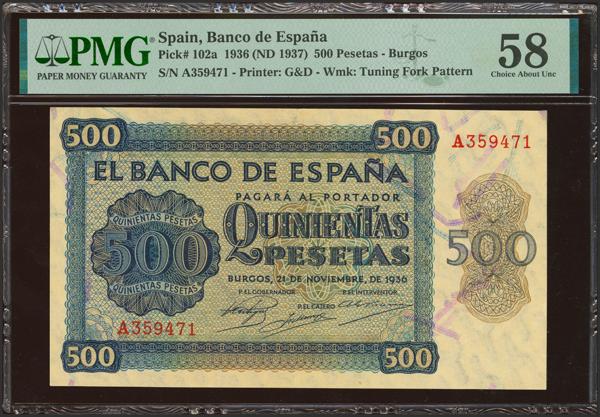 M0000022135 - Trato Privado Notafilia 2025