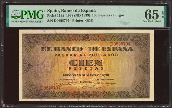 M0000022161 - Billetes Españoles