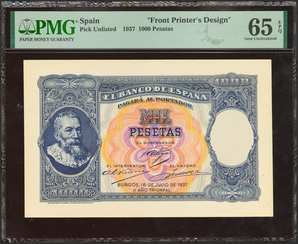 M0000022308 - Trato Privado Notafilia 2025