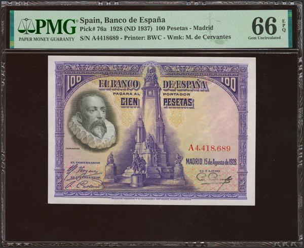 M0000022528 - Spanish Bank Notes