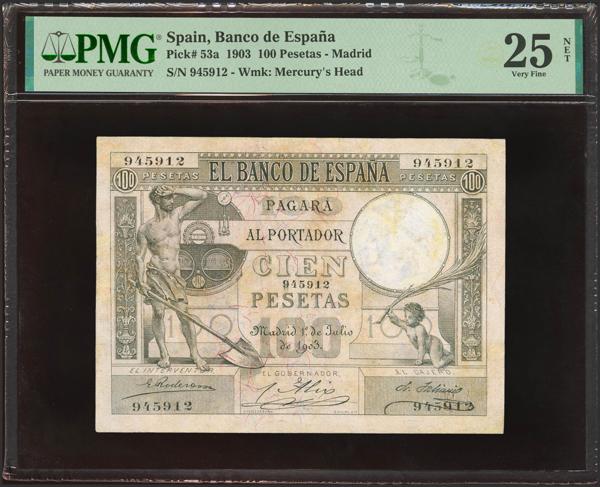 M0000022769 - Trato Privado Notafilia 2025