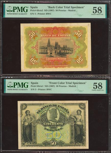 M0000022811 - Spanish Bank Notes