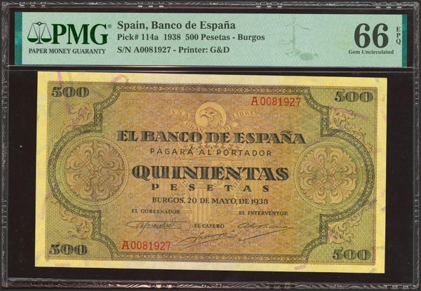 M0000022817 - Trato Privado Notafilia 2025