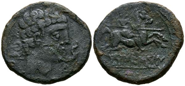 M0000023290 - Hispania Antigua