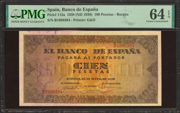 M0000024188 - Billetes Españoles