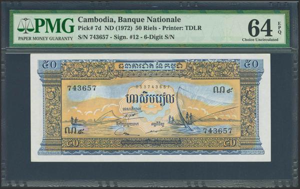 M0000024455 - World Bank Notes