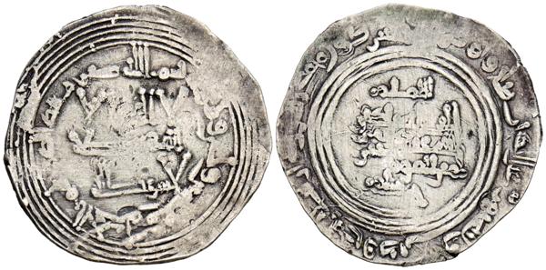 M0000024499 - Caliphate of Cordoba