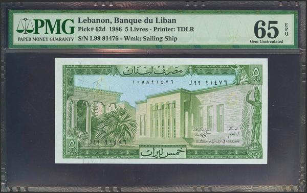 M0000024694 - World Bank Notes