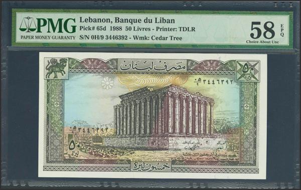M0000024696 - World Bank Notes