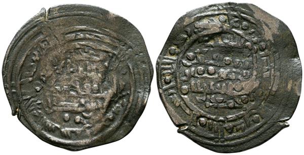 M0000025357 - Califato de Córdoba
