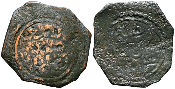M0000025504 - Kingdom of Granada