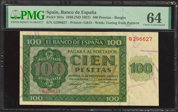M0000025585 - Billetes Españoles