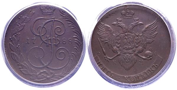 M0000026272 - Moneda Extranjera