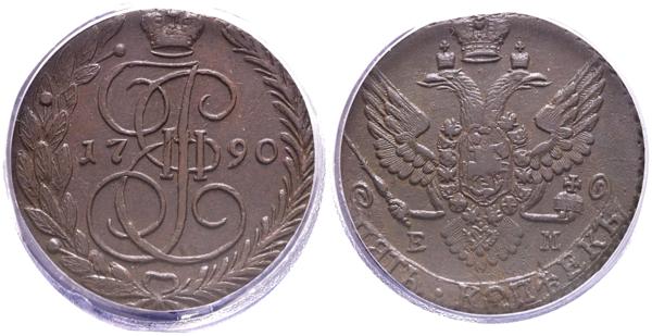 M0000026275 - Moneda Extranjera