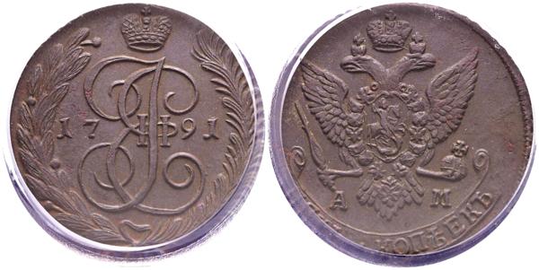 M0000026276 - Moneda Extranjera