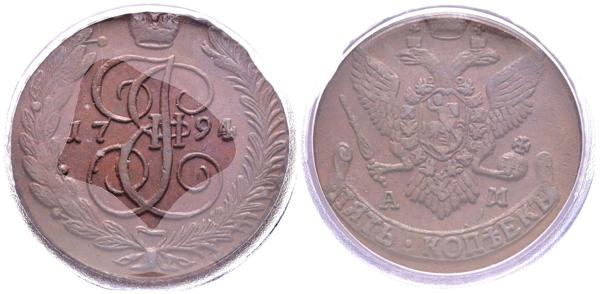 M0000026277 - Moneda Extranjera